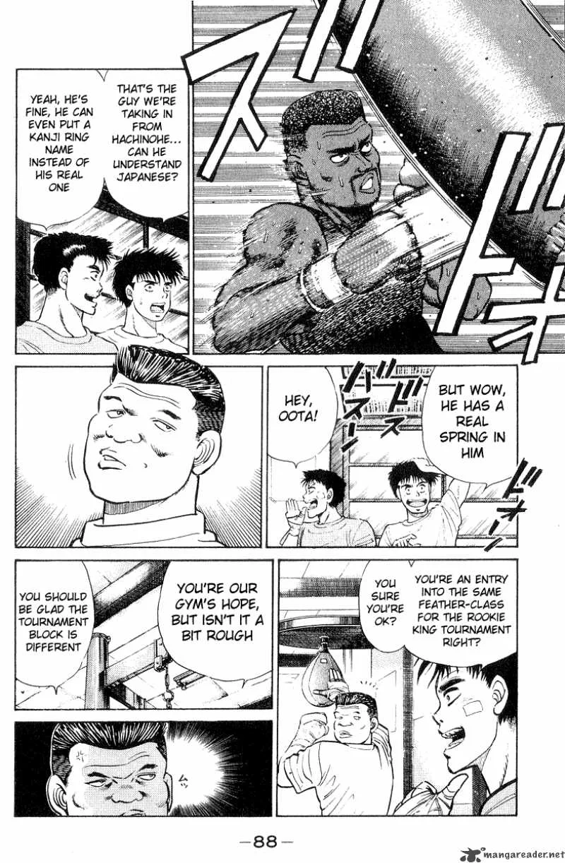 Hajime no Ippo Chapter 29 page 6