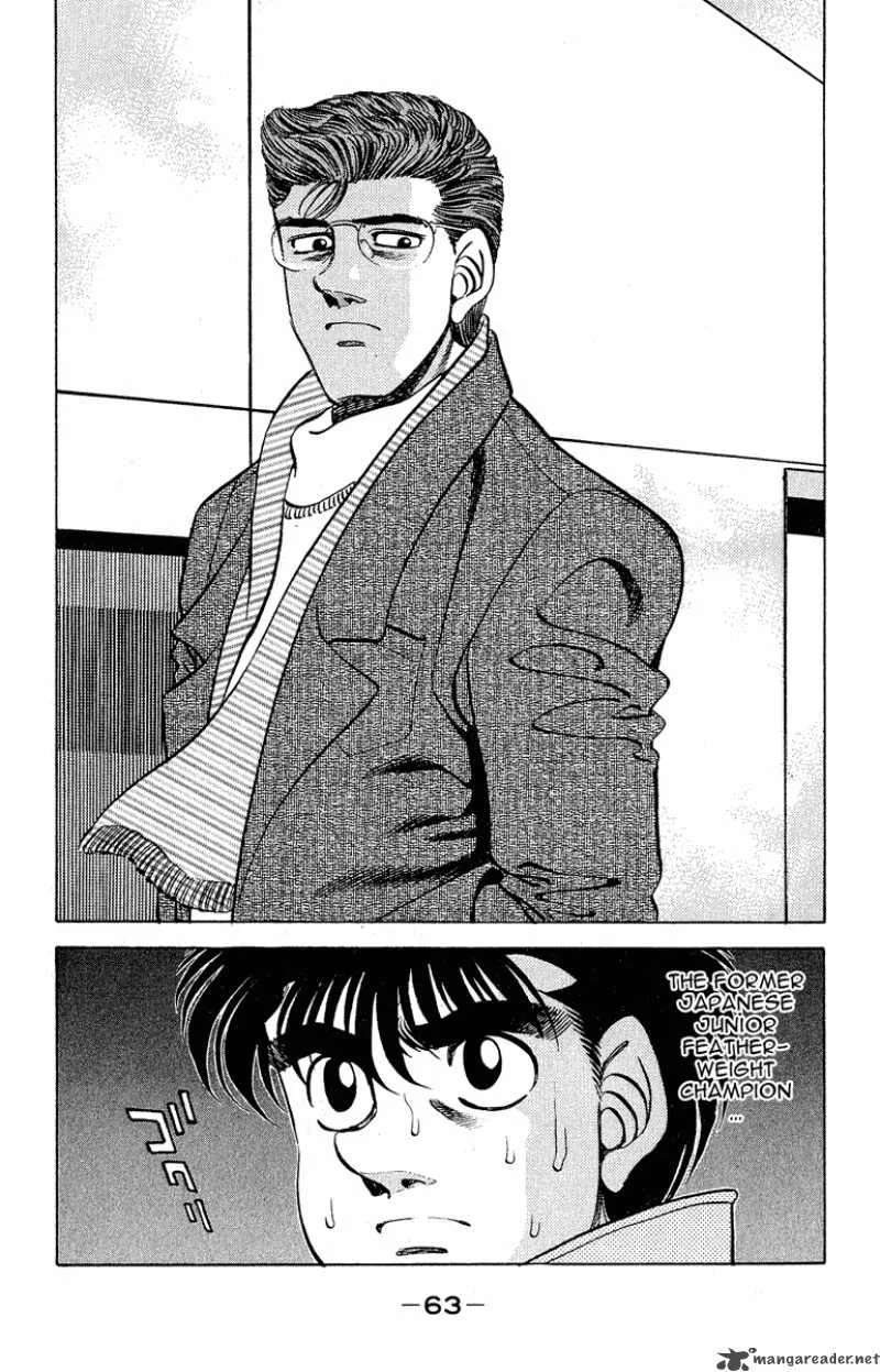 Hajime no Ippo Chapter 290 page 19