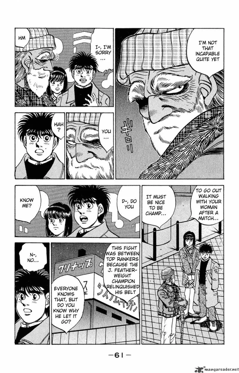 Hajime no Ippo Chapter 290 page 17