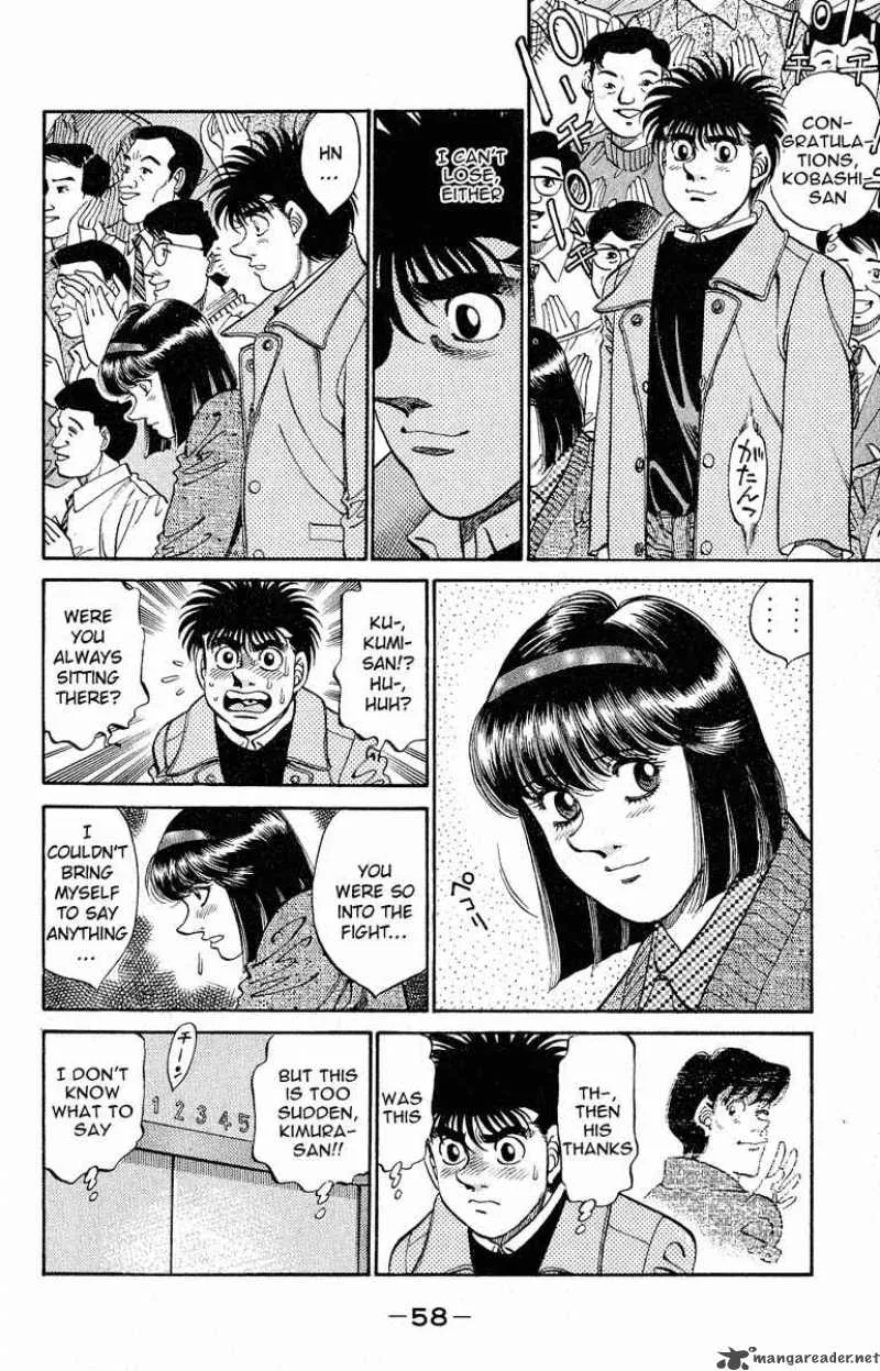 Hajime no Ippo Chapter 290 page 14