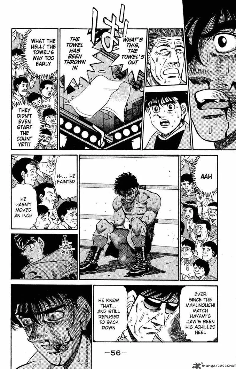 Hajime no Ippo Chapter 290 page 12
