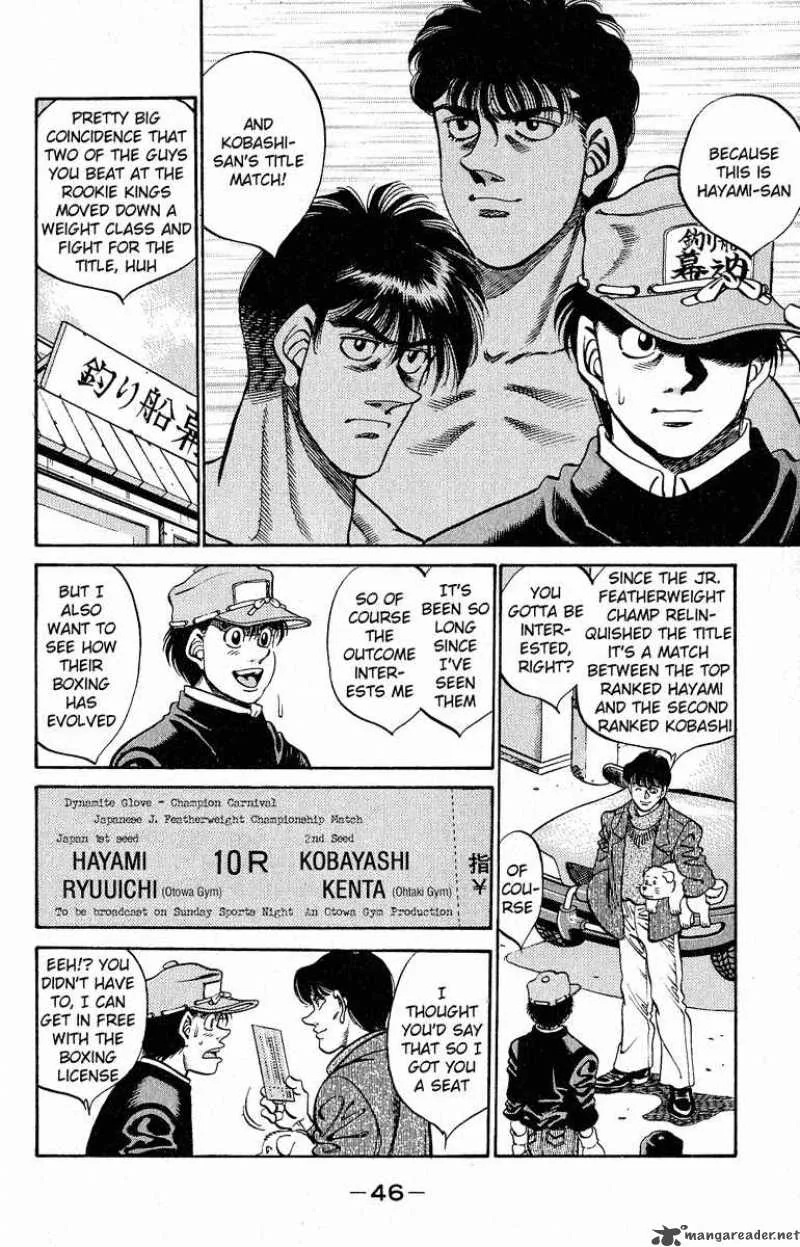 Hajime no Ippo Chapter 290 page 2