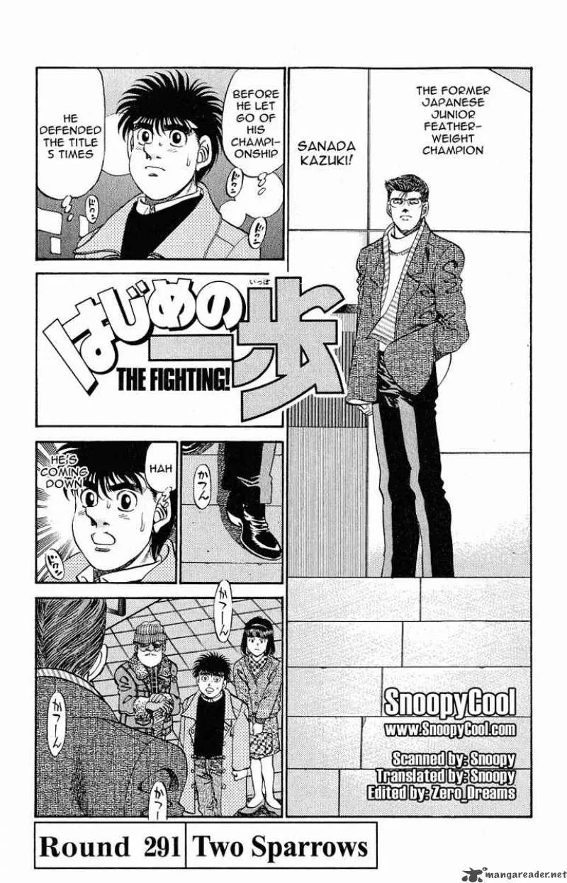 Hajime no Ippo Chapter 291 page 1