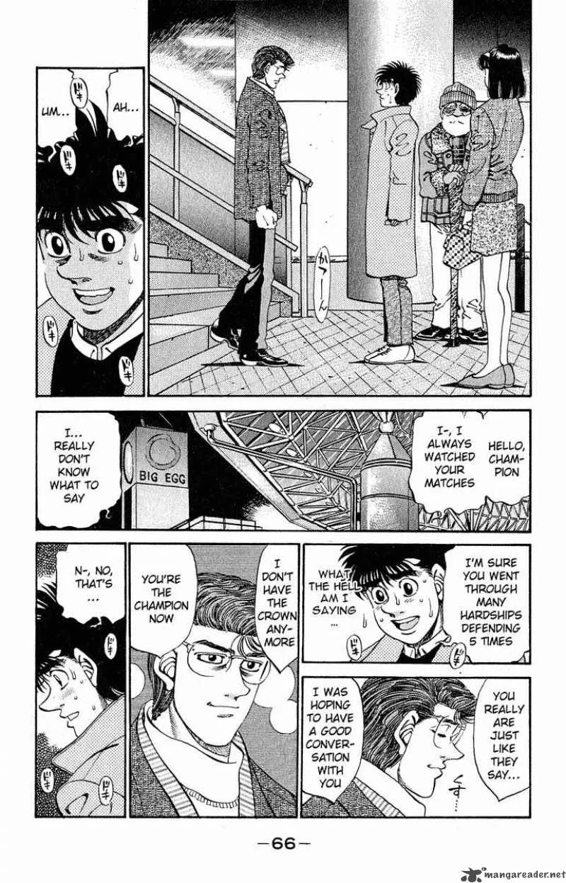 Hajime no Ippo Chapter 291 page 2