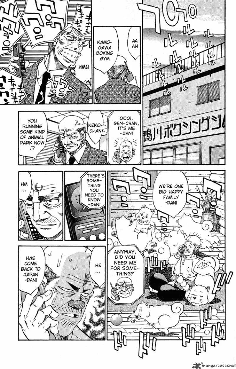 Hajime no Ippo Chapter 291 page 5