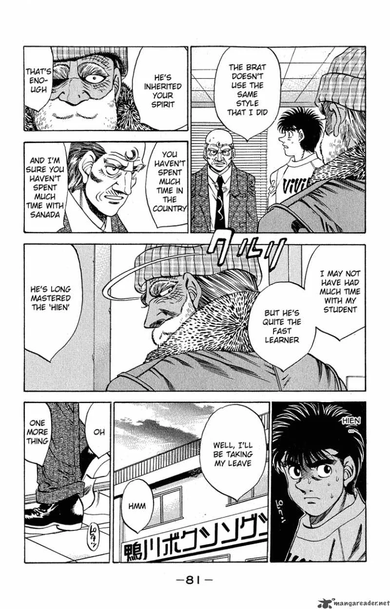Hajime no Ippo Chapter 291 page 17
