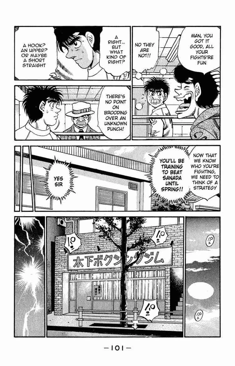 Hajime no Ippo Chapter 292 page 17