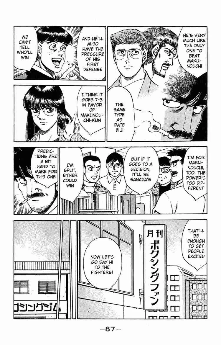Hajime no Ippo Chapter 292 page 3