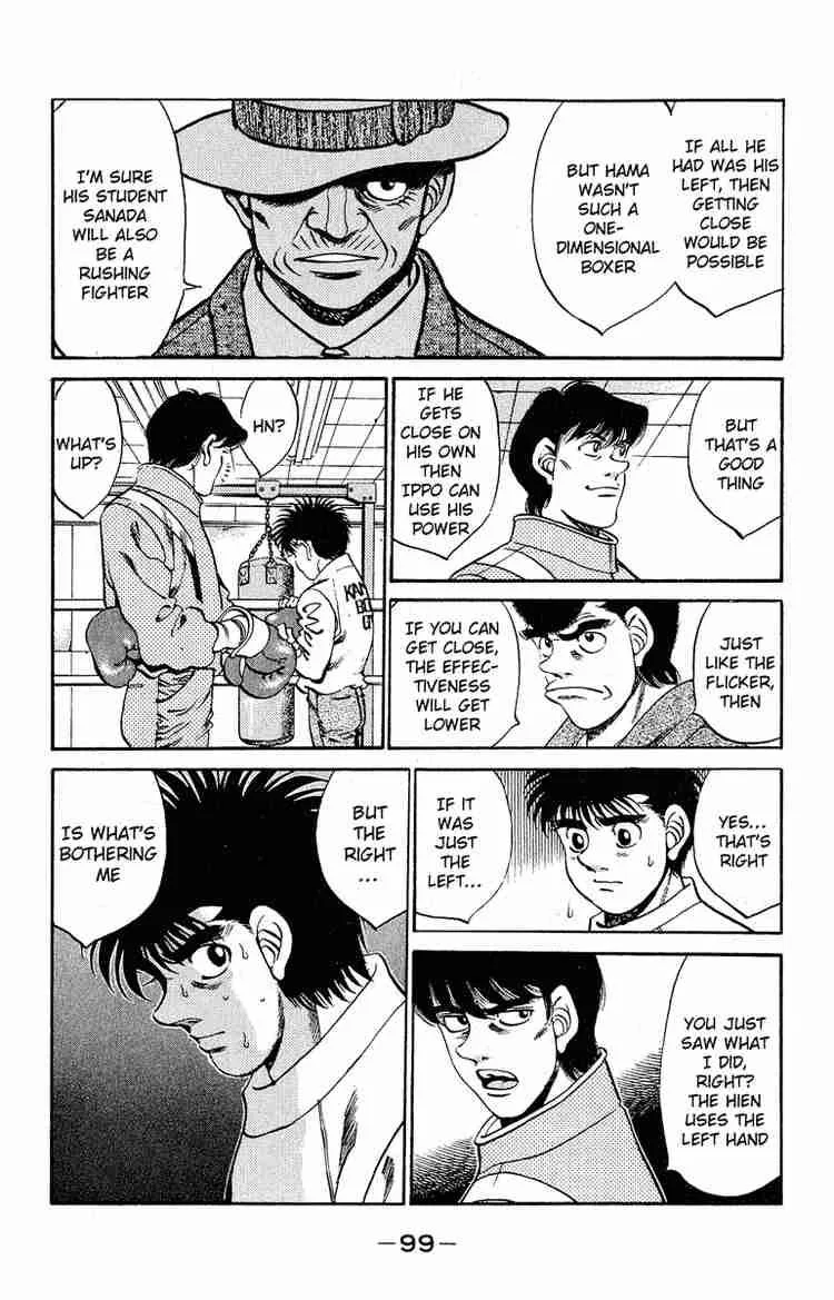 Hajime no Ippo Chapter 292 page 15