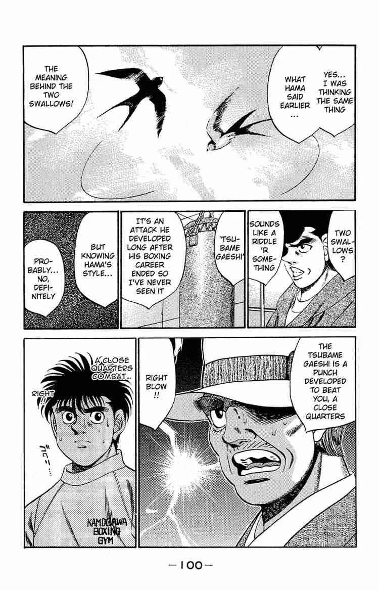 Hajime no Ippo Chapter 292 page 16