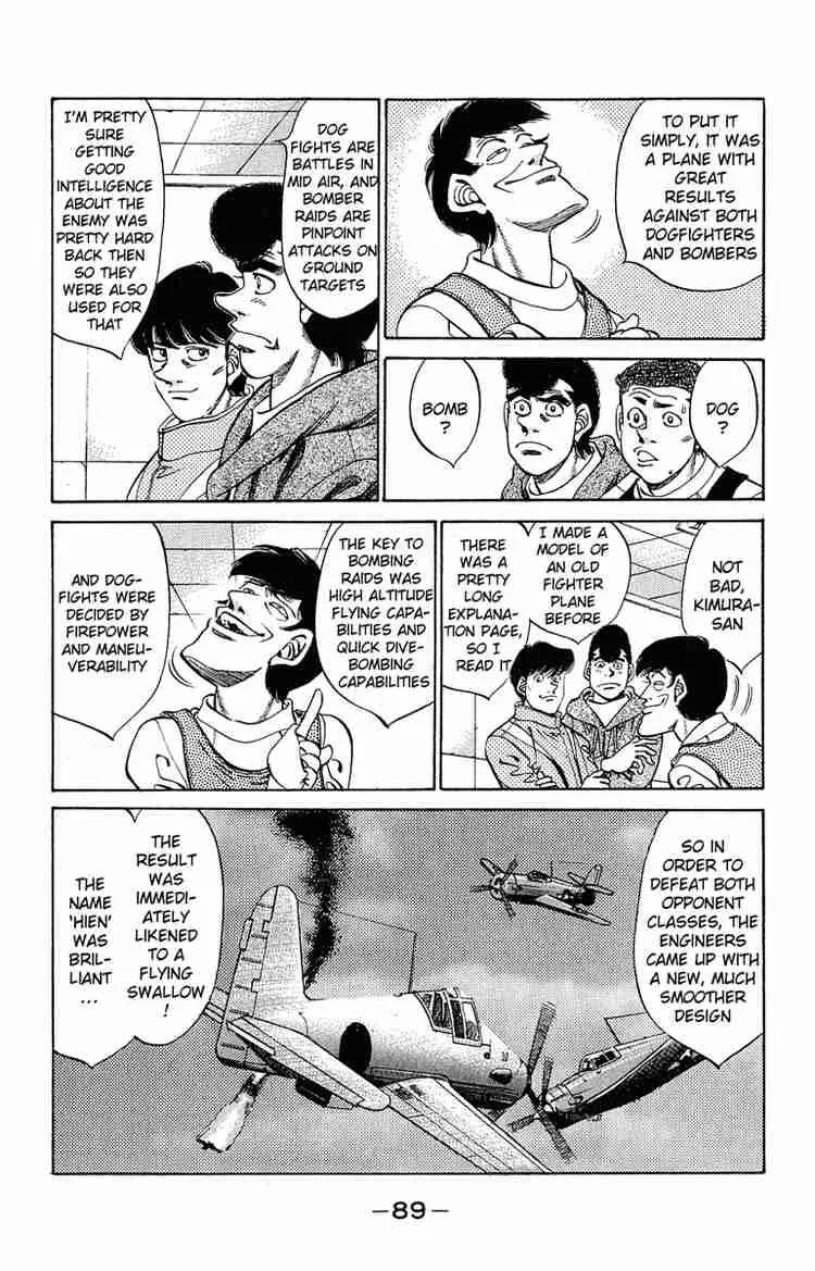 Hajime no Ippo Chapter 292 page 5