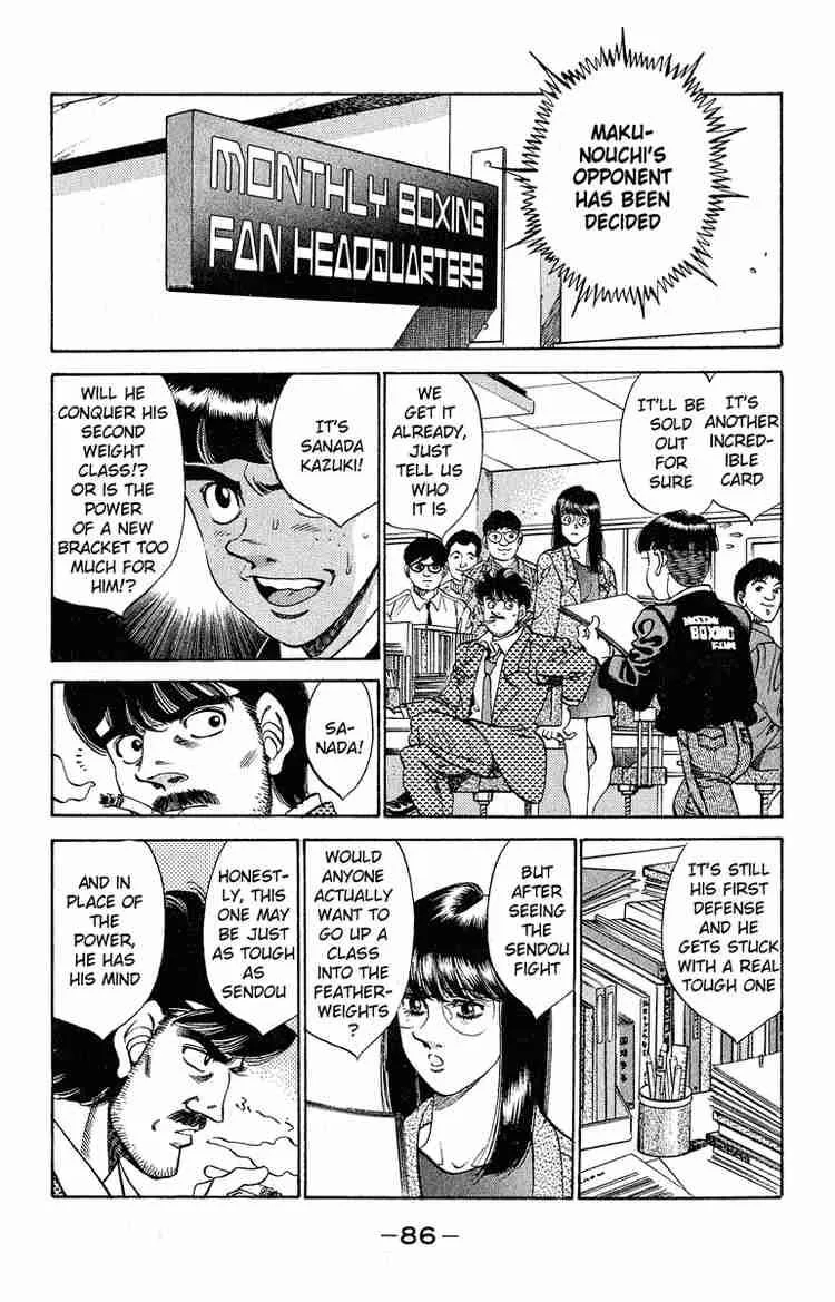 Hajime no Ippo Chapter 292 page 2