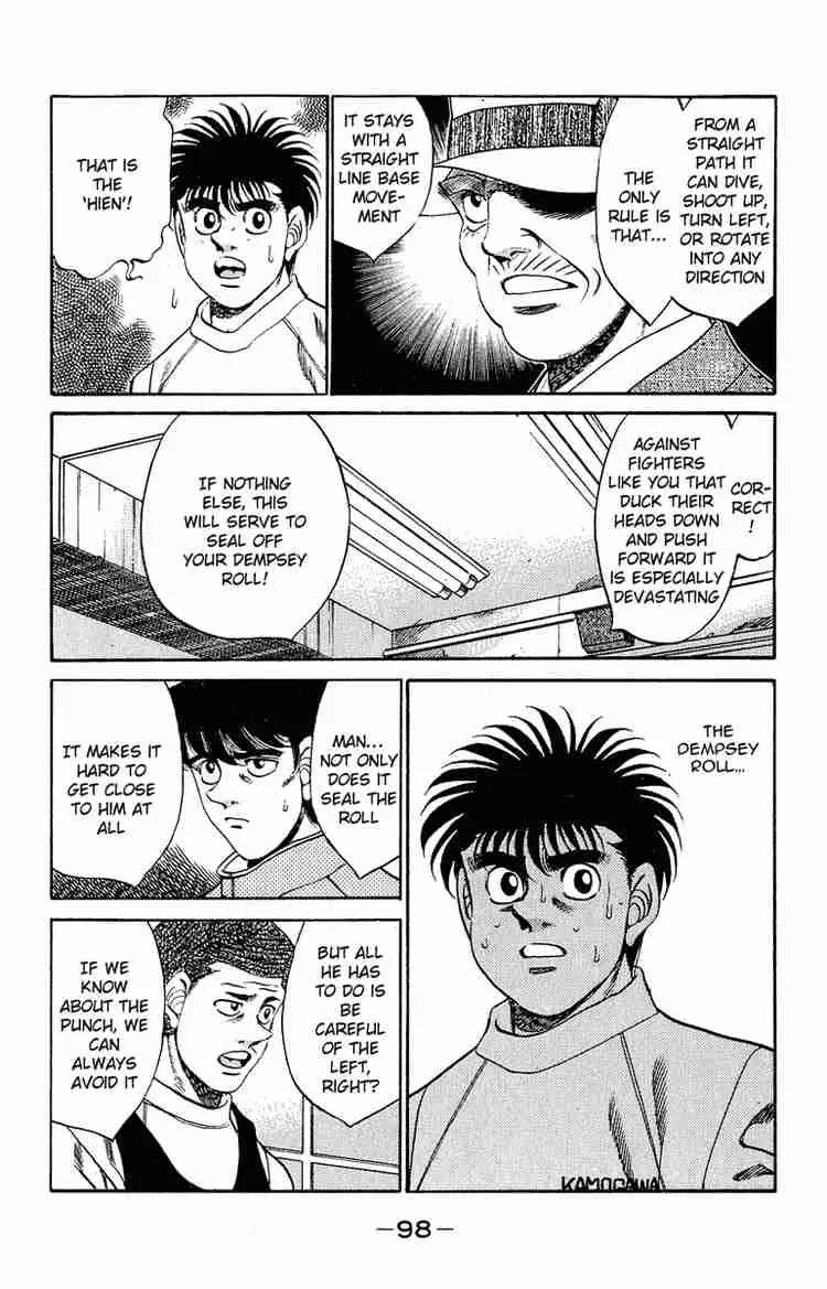 Hajime no Ippo Chapter 292 page 14