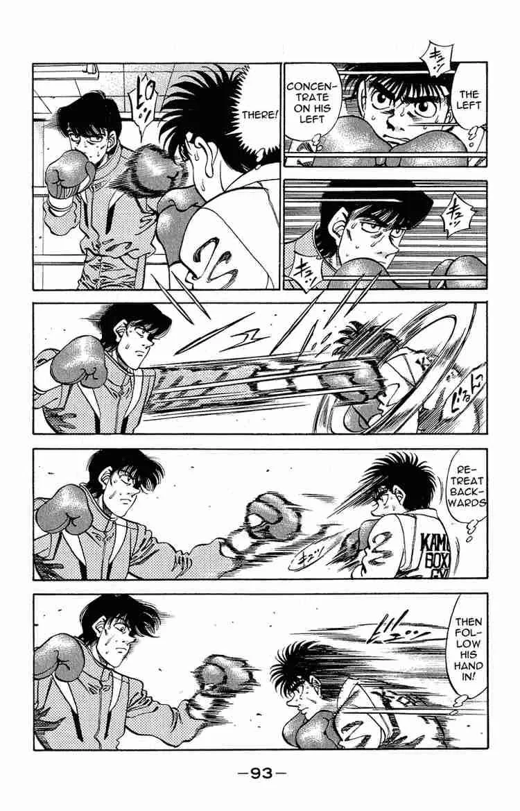 Hajime no Ippo Chapter 292 page 9