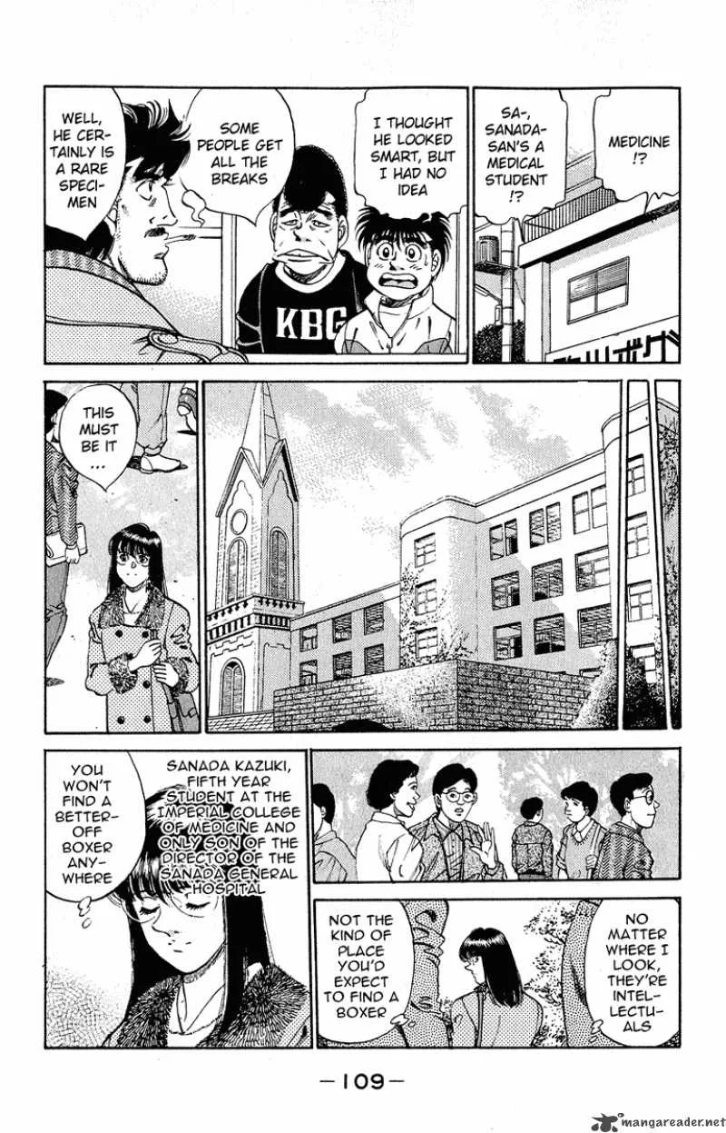 Hajime no Ippo Chapter 293 page 5