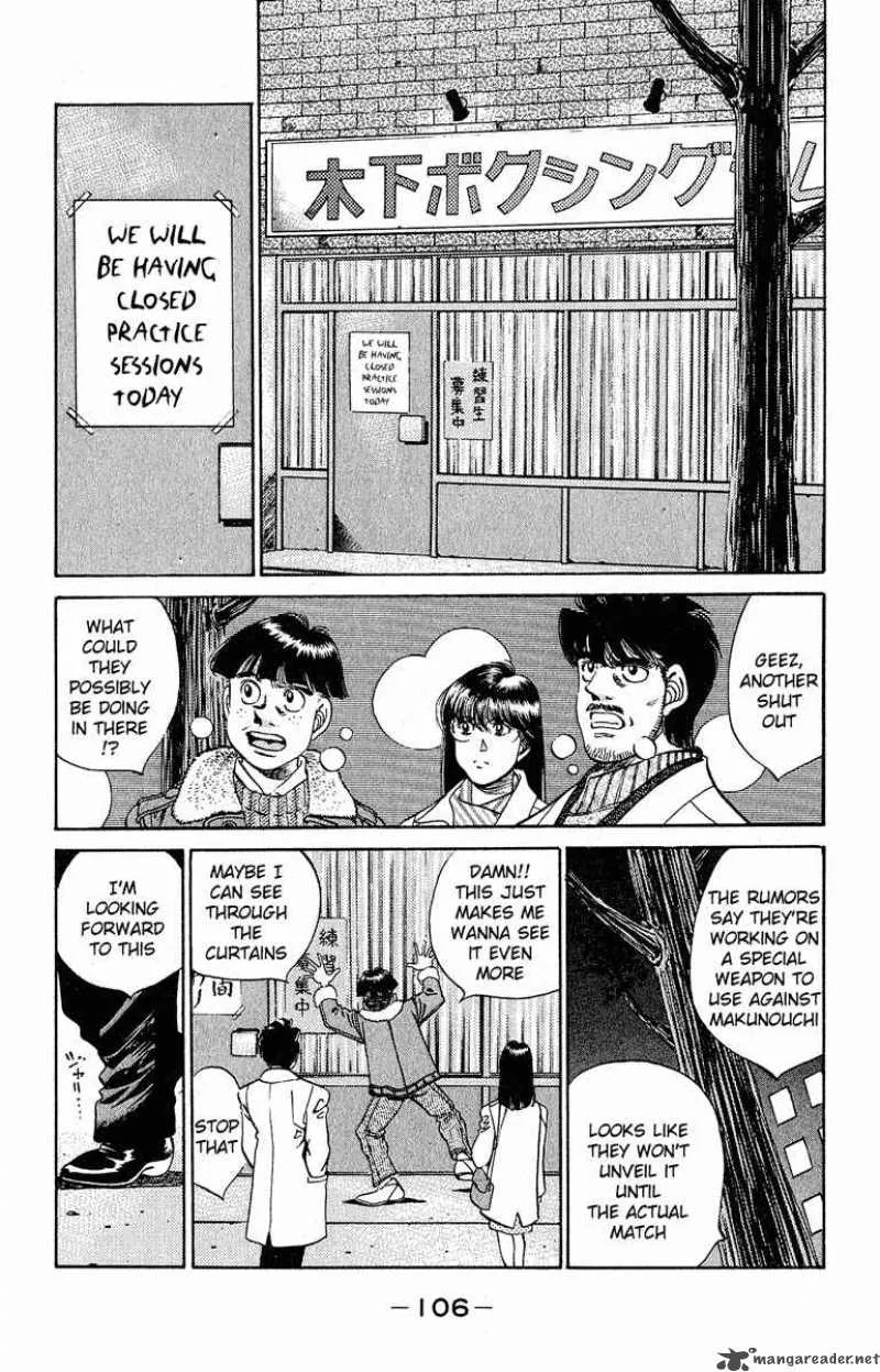 Hajime no Ippo Chapter 293 page 2