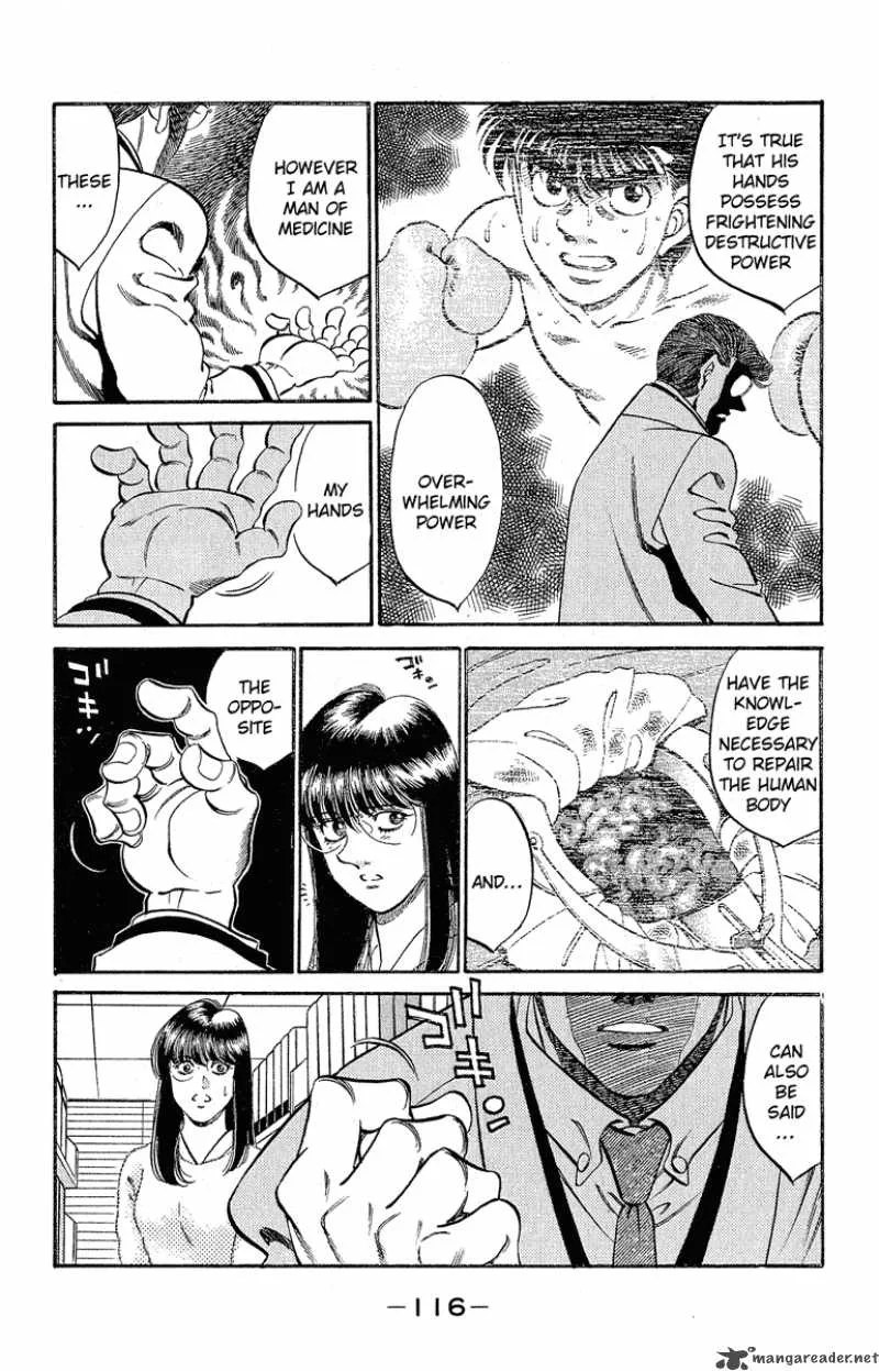 Hajime no Ippo Chapter 293 page 12