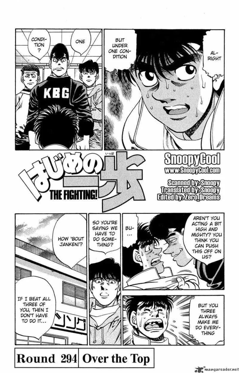 Hajime no Ippo Chapter 294 page 1