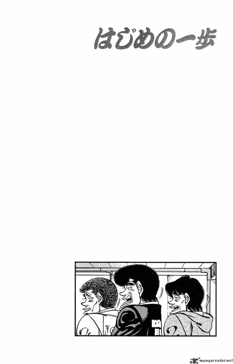 Hajime no Ippo Chapter 294 page 20