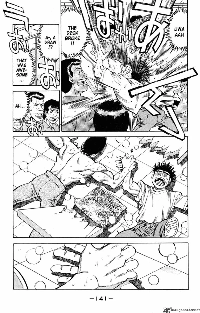 Hajime no Ippo Chapter 294 page 17
