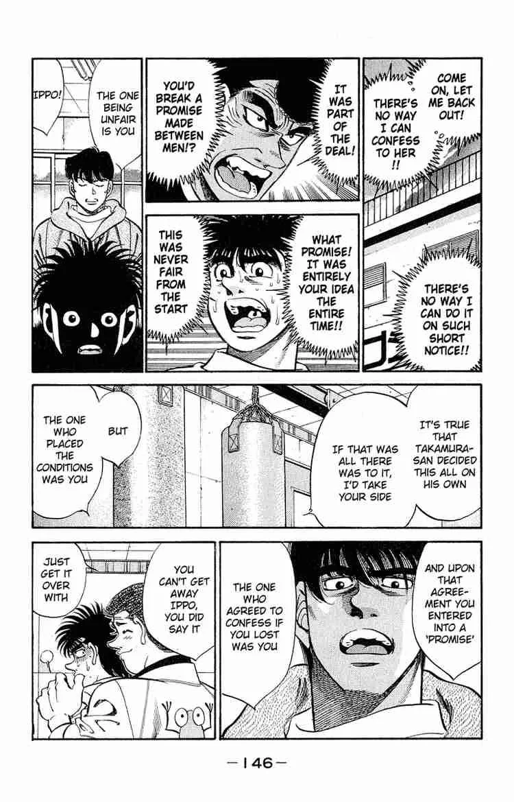 Hajime no Ippo Chapter 295 page 2