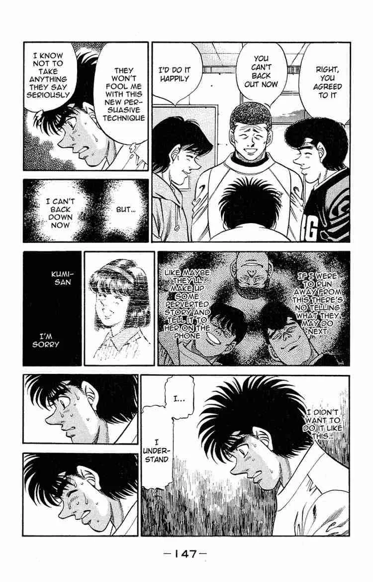 Hajime no Ippo Chapter 295 page 3
