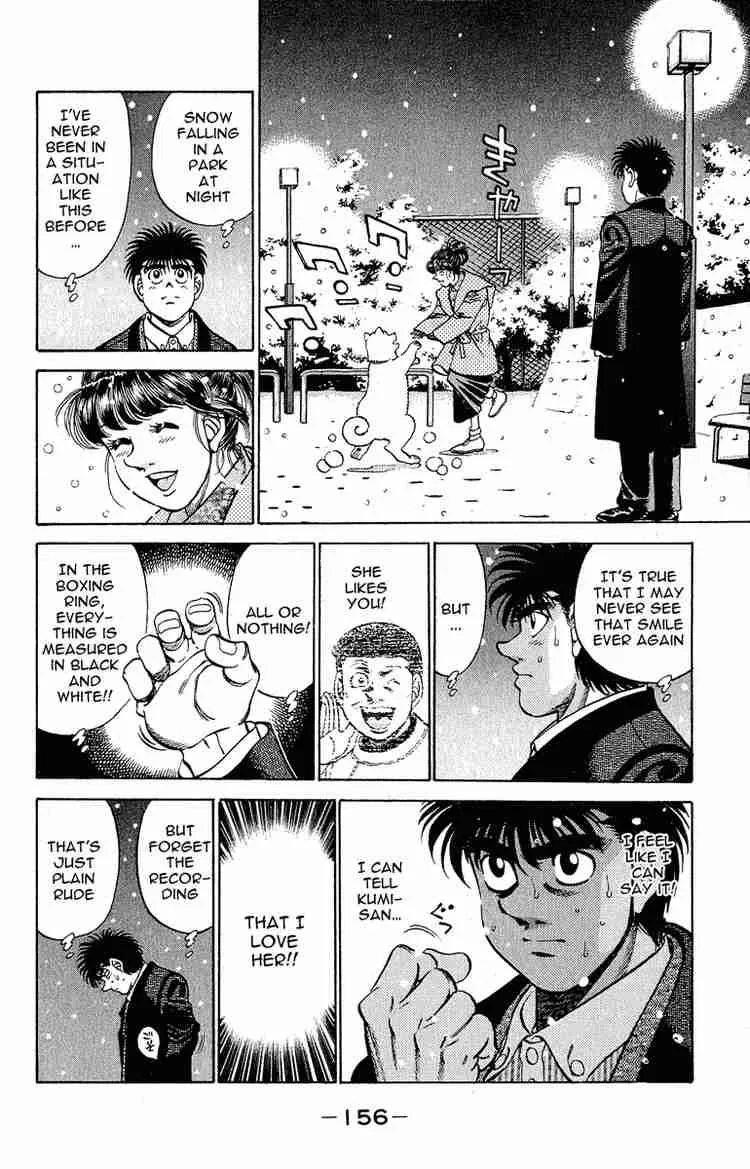 Hajime no Ippo Chapter 295 page 12