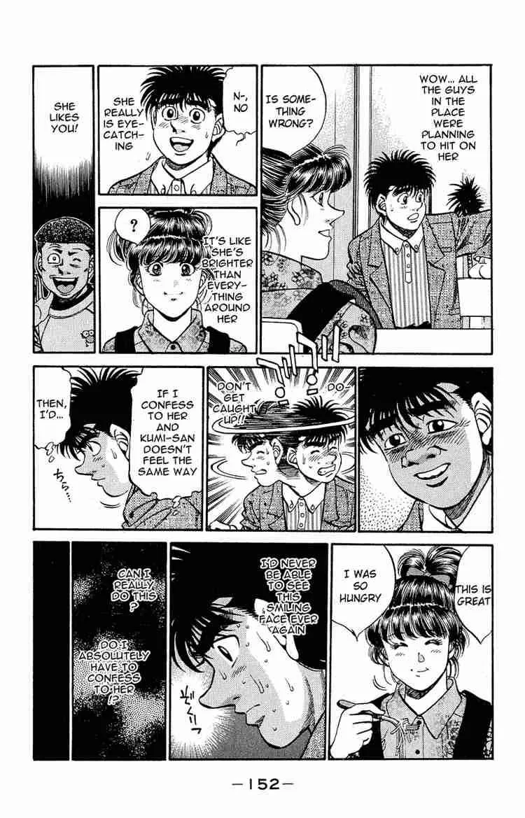 Hajime no Ippo Chapter 295 page 8