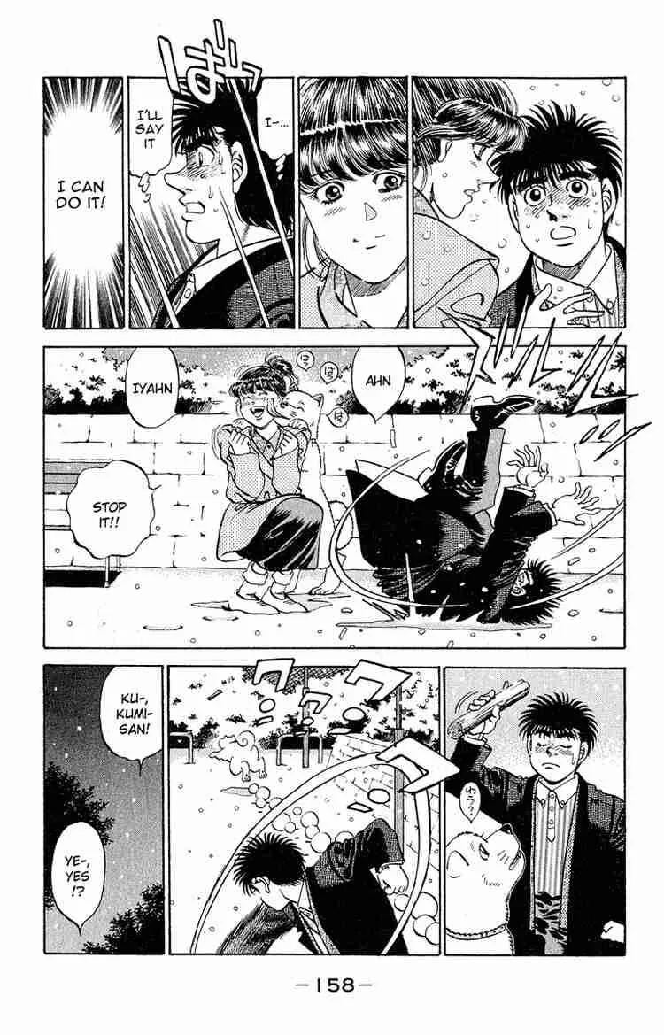 Hajime no Ippo Chapter 295 page 14