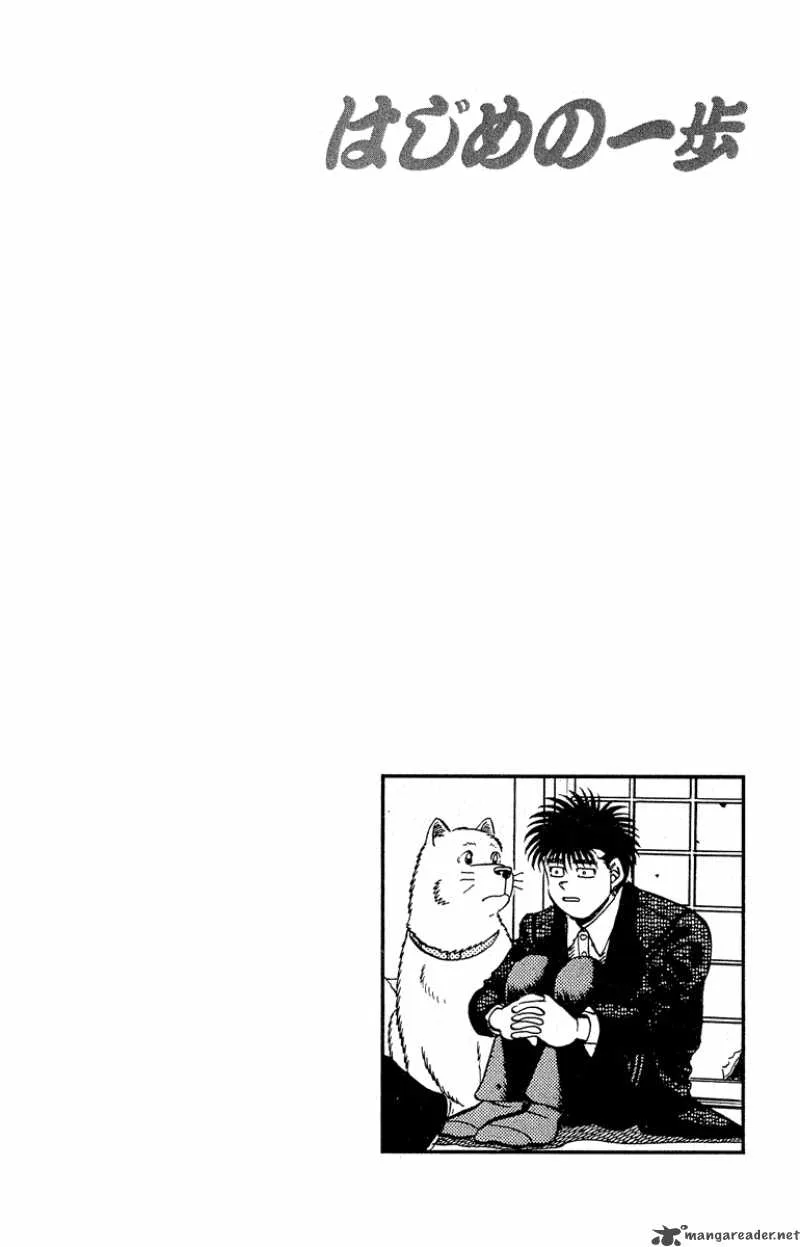 Hajime no Ippo Chapter 296 page 20