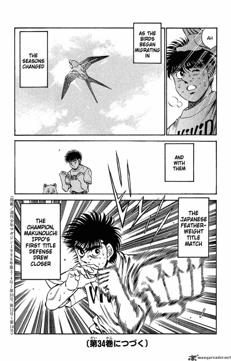 Hajime no Ippo Chapter 296 page 19