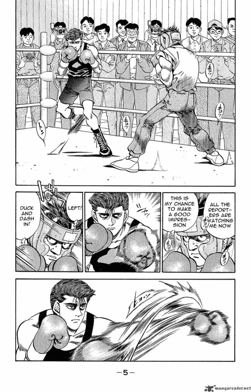 Hajime no Ippo Chapter 297 page 6
