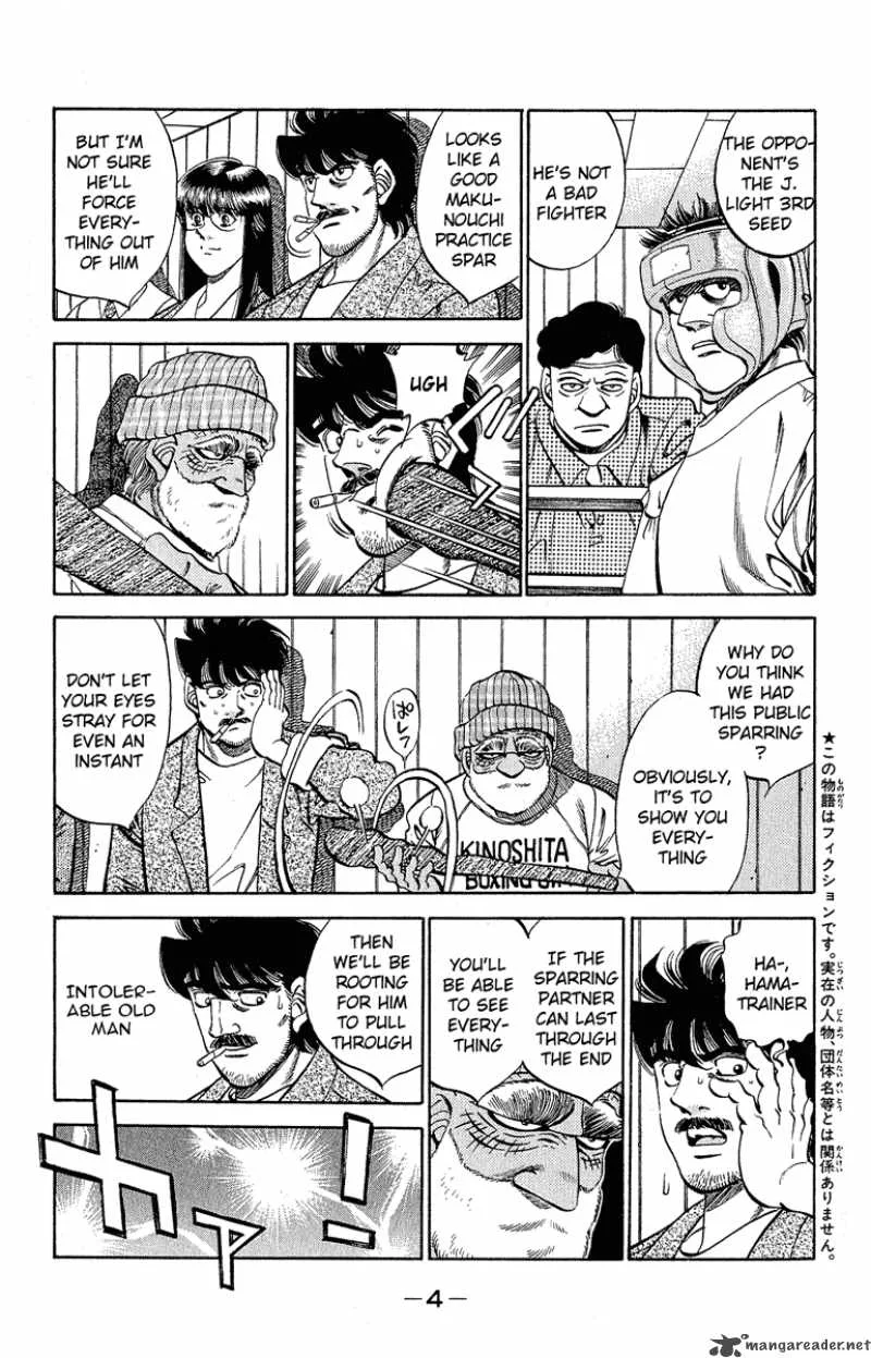 Hajime no Ippo Chapter 297 page 5