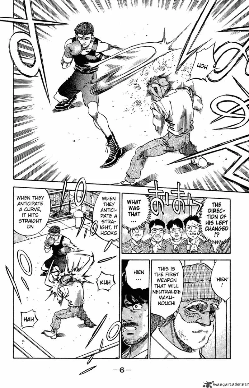 Hajime no Ippo Chapter 297 page 7