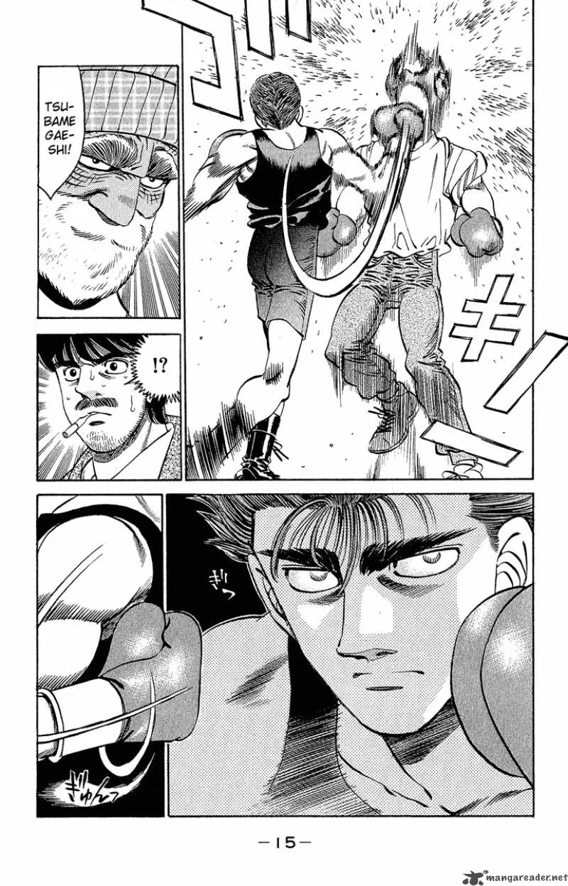 Hajime no Ippo Chapter 297 page 16