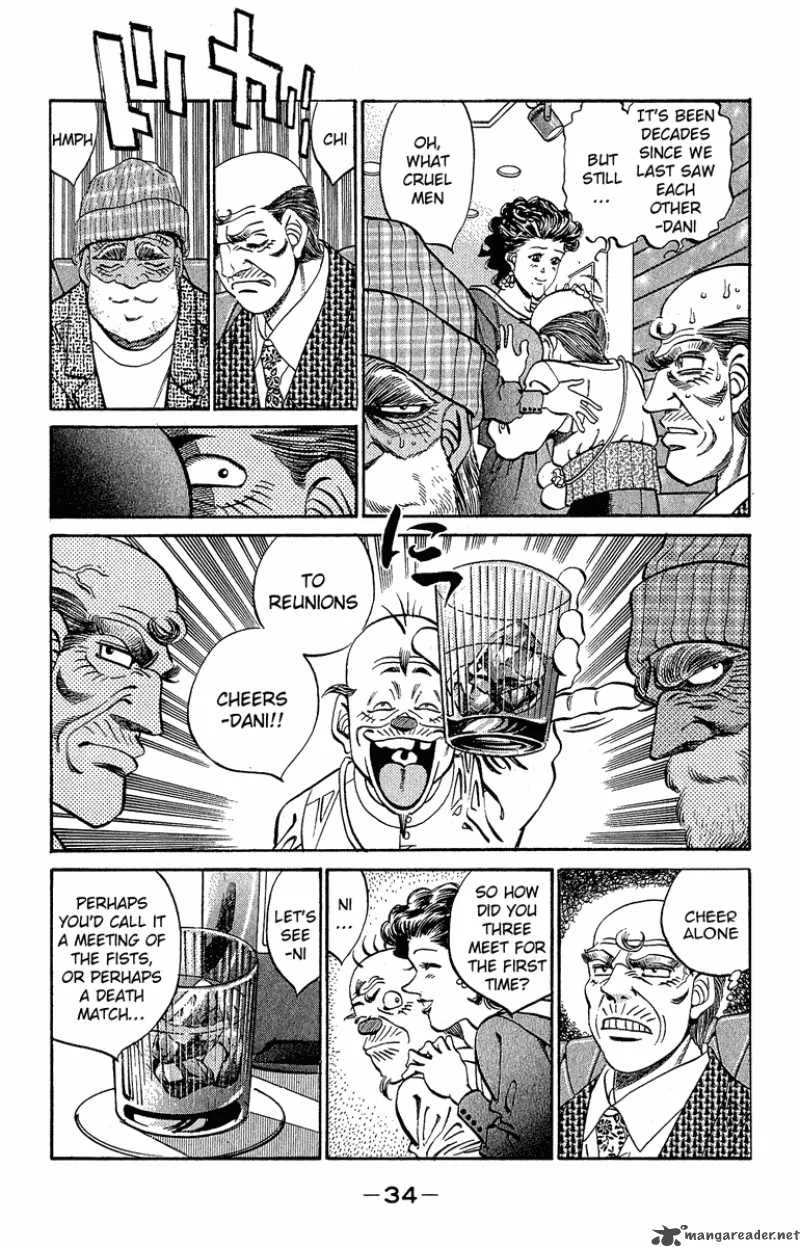 Hajime no Ippo Chapter 298 page 12