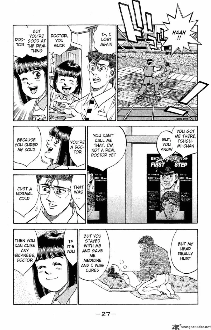 Hajime no Ippo Chapter 298 page 5