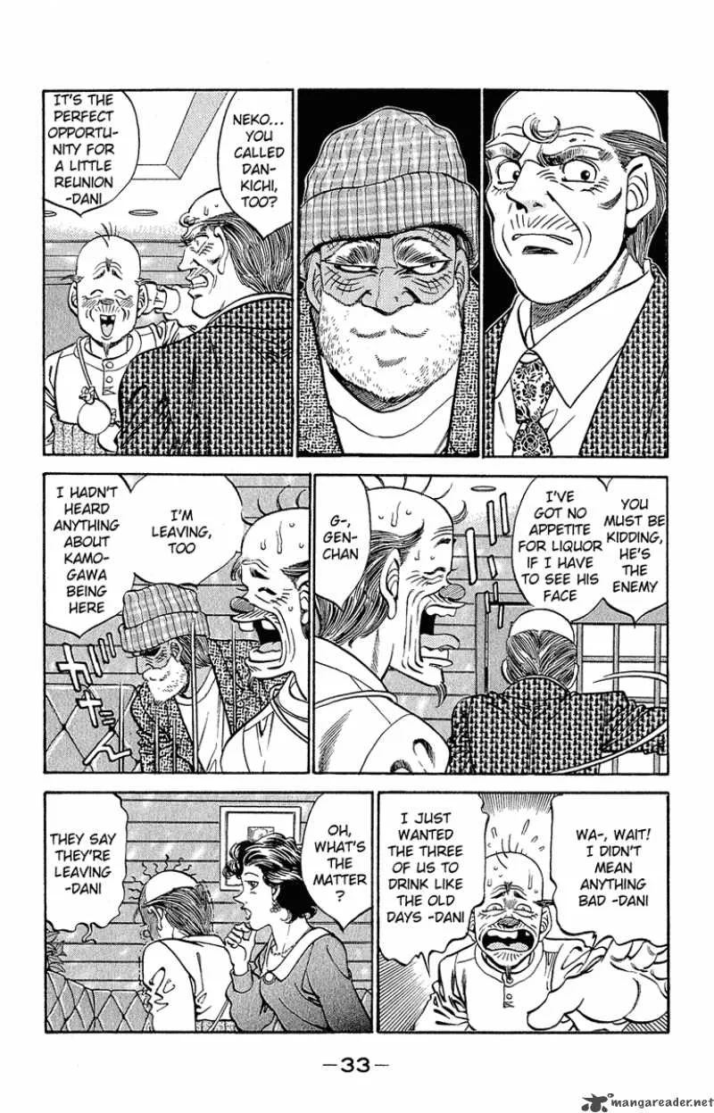 Hajime no Ippo Chapter 298 page 11