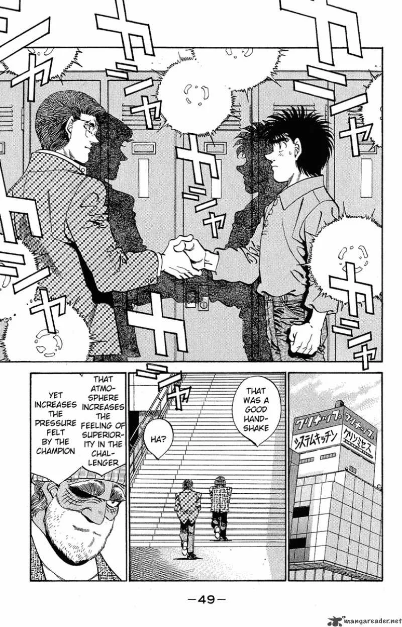 Hajime no Ippo Chapter 299 page 7
