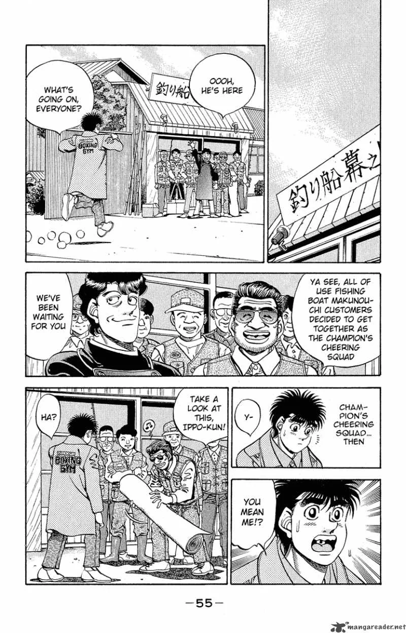 Hajime no Ippo Chapter 299 page 13