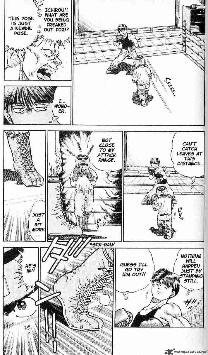 Hajime no Ippo Chapter 3 page 9