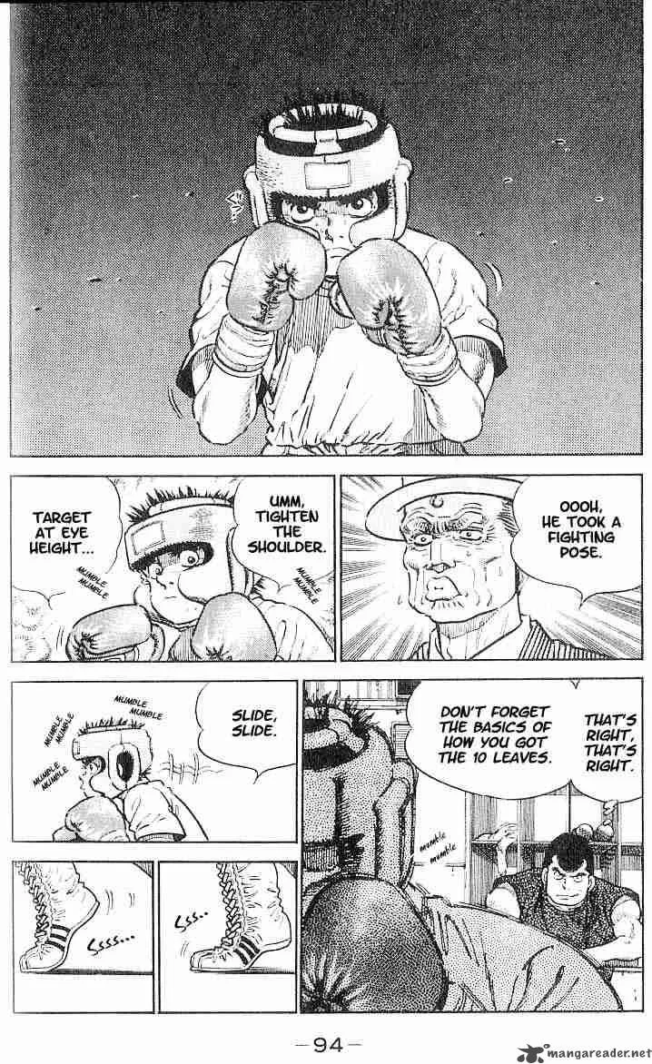 Hajime no Ippo Chapter 3 page 8