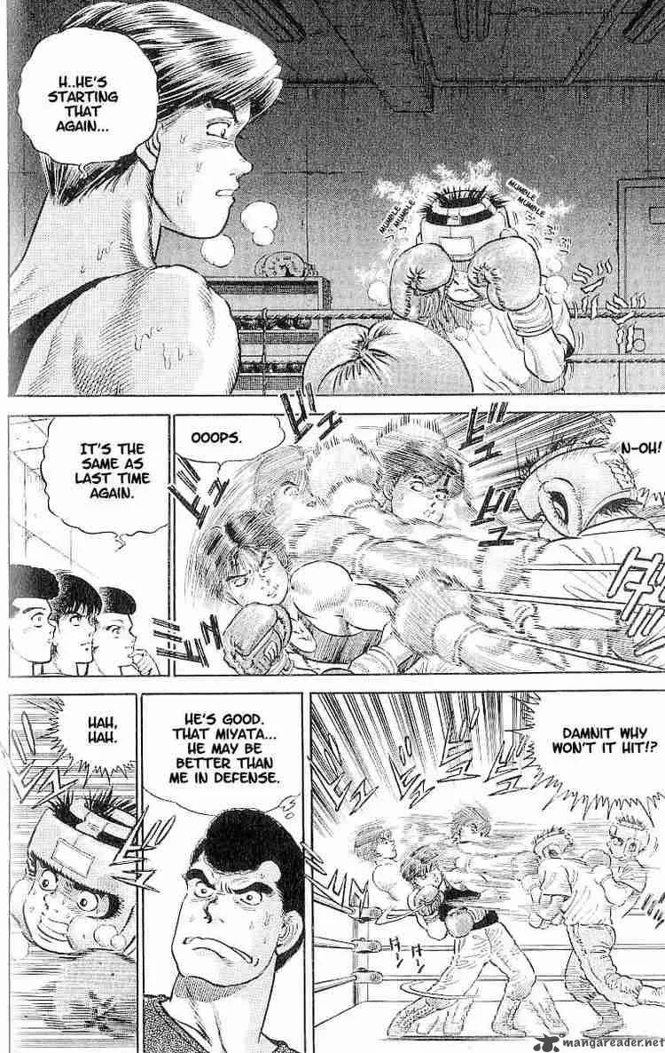 Hajime no Ippo Chapter 3 page 14