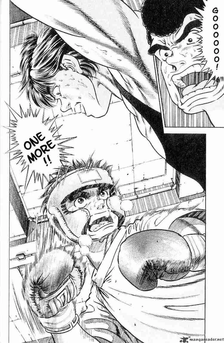 Hajime no Ippo Chapter 3 page 20