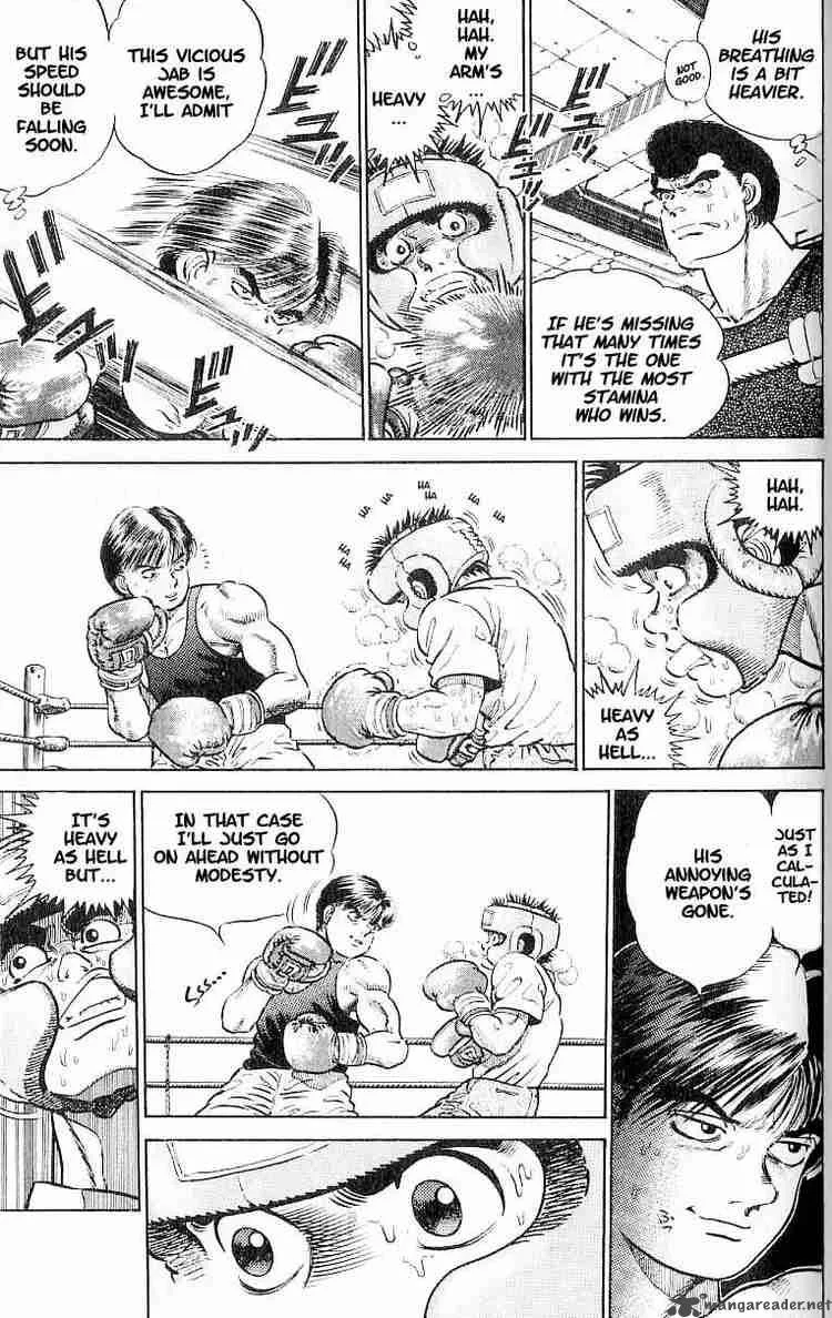 Hajime no Ippo Chapter 3 page 15