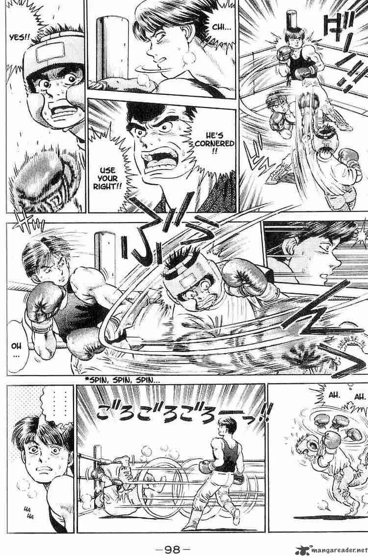 Hajime no Ippo Chapter 3 page 12