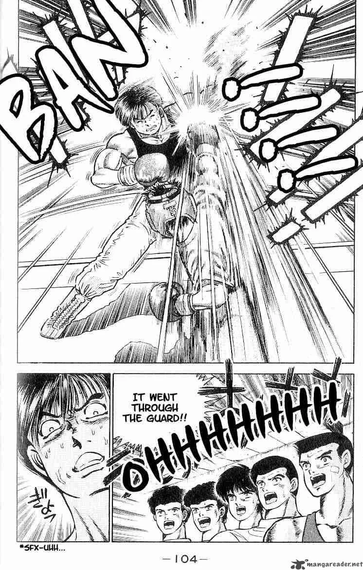Hajime no Ippo Chapter 3 page 18
