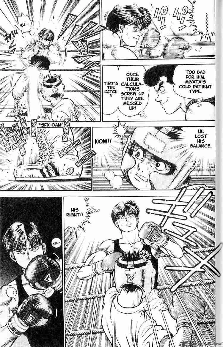 Hajime no Ippo Chapter 3 page 17