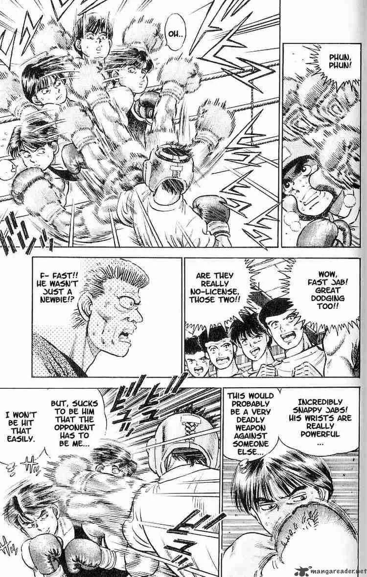 Hajime no Ippo Chapter 3 page 11