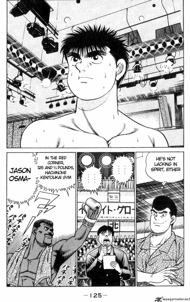 Hajime no Ippo Chapter 30 page 17